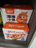 劲仔深海小鱼 酱汁味 300g/盒 20包 鱼仔鱼干海味零食【刘晓庆推荐】 实拍图