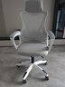 锦汐 电脑椅家用办公椅子靠背人体工学椅学习转椅老板座椅游戏电竞椅 【后躺+乳胶】白框灰网-店长推荐 实拍图