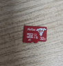 朗科（Netac）＆JOY联名款 32GB TF(MicroSD)存储卡 U1 C10 A1 P500系列 读速100MB/s行车记录仪＆安防监控摄像 实拍图