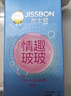杰士邦超薄避孕套带刺阴喵舌情趣组合30只安全套女性快潮计生用品女神节 实拍图