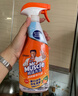 威猛先生（Mr Muscle） 油污清洁剂 455g+455g替换装 柑橘香 厨房重油污净 实拍图