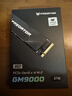 宏碁掠夺者（PREDATOR）2TB SSD固态硬盘 M.2接口(NVMe协议) GM9000神舆系列 NVMe PCIe 5.0读速14000MB/s AI电脑存储配件 实拍图