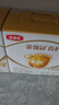 伊利金领冠育护【5倍DHA好脑力】幼儿奶粉3段(1-3岁)1200g*1盒 实拍图