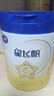 飞鹤星飞帆 婴儿配方奶粉1段(0-6个月) 700g 专利OPO 育儿补贴 实拍图