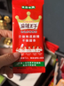 麻辣王子正宗辣条微麻微辣550g 休闲小零食辣条大礼包独立小包装儿时怀旧 实拍图