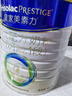 美素佳儿（Friso）皇家婴儿配方奶粉1段（0-6个月婴儿适用）800克 乳铁蛋白 新国标 实拍图