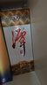 潭酒 1935升级版(非活动版) 酱香型白酒53度 500ml*1瓶 纯粮 实拍图