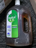 滴露（Dettol）消毒液衣物除菌液洗衣消毒水1.8L 杀菌除螨 灭活甲流H3N2 非84 实拍图