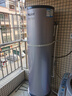 海尔（Haier）国家补贴新1.5匹空气能热水器200升超一级能效双变频80℃高水温杀菌中央速热家用商热泵电辅热水器 200升紫色省电王【双变频】 变频 带电辅热 实拍图
