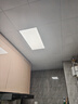 雷士（NVC）厨房灯铝扣板集成吊顶吸顶灯卫生间300×300LED平板无边界面板灯 实拍图