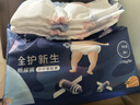 十月结晶全护新生冒险家婴儿纸尿裤超柔宝宝尿不湿XXL码114片 送洗护4件套 实拍图