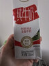 德亚澳大利亚进口全脂高钙纯牛奶200ml*24盒儿童学生营养早餐年货送礼 实拍图