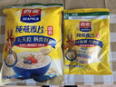 西麦即食燕麦片1000g袋谷物代餐营养早餐无额外添加蔗糖年货送礼 实拍图