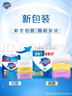 舒肤佳香皂115g*3块皂(纯白+柠檬+薰衣草)99.9%除菌沐浴皂 新旧包装随机 实拍图