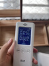 绿之源甲醛检测仪2.0增强版室内空气质量检测仪测甲醛仪器家用测试仪 实拍图