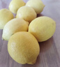 京鲜生 安岳黄柠檬 8粒 单果95g起 生鲜水果 实拍图