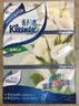 舒洁（Kleenex） 抽纸经典盒装抽纸200抽2层3盒装*2提 餐巾纸面巾纸 卫生纸 实拍图