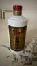 小糊涂仙 20周年 720金装版(裸瓶装) 浓香型白酒 52度 500ml*1瓶 单瓶装 实拍图