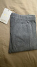 红豆内衣男纯棉全棉保暖裤舒适柔软弹力透气单条秋裤 浅麻灰 实拍图