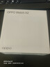 OPPO Watch X2 千峰蔚蓝【国家补贴】全智能手表运动健康eSIM电话手表 钛合金表圈oppo手表京东自营 实拍图