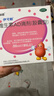 伊可新维生素AD滴剂（胶囊型）50粒1岁以上 幼儿 儿童维生素ad滴剂 ad伊可新ad 维生素a助长高 实拍图