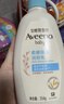 艾惟诺（Aveeno）艾维诺润肤乳婴儿童身体乳保湿滋润干痒宝宝儿童面霜354g新年礼物 实拍图
