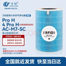 万创 适用米家小米空气净化器滤芯Pro H/AC-M7-SC/4Pro H滤芯除雾霾除醛异味HEPA复合材质过滤网滤芯 实拍图