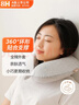 8H u型午睡记忆棉枕旅行飞机颈枕高铁火车睡觉神器颈托办公趴趴枕 实拍图