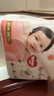 好奇（Huggies）铂金装小桃裤拉拉裤箱装XXXL64片尿不湿【透爽散热】 实拍图