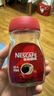 雀巢（Nestle）醇品速溶美式黑咖啡粉0糖0脂*健身燃减防困瓶装50g 实拍图