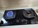 康佳（KONKA）燃气灶煤气灶 5.7kW天然气一键爆炒68%超高热效节能灶台 嵌入式台式煤气炉 JZT-KEH47（天然气） 实拍图