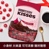 好时 Kisses浓醇黑巧克力 500g 糖果零食 婚庆喜糖 生日礼物 送女孩 实拍图