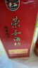 荣和1915匠心8 酱香型白酒53度 贵州大曲坤沙纯粮食酒礼盒 500ml单瓶 53度 500mL 1瓶 实拍图