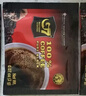 中原G7速溶美式黑咖啡0蔗糖低脂肪 越南进口健身咖啡粉60g（2g*30包） 实拍图