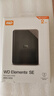 西部数据（WD）移动硬盘2TB USB3.0 SE系列 2.5英寸 机械硬盘 笔记本电脑外接 外置存储办公 大容量家庭存储 实拍图