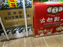 古越龙山库藏金五年 上海版 500ml*6瓶 港版花雕五年 750ml*6瓶 实拍图