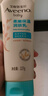 艾惟诺（Aveeno）艾维诺婴儿润肤乳儿童宝宝面霜滋润保湿防干痒身体乳227g新年礼物 实拍图