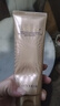 伊思（It’s skin）晶钻蜗牛氨基酸洗面奶女150ml 温和清洁控油洁面乳男护肤品情人节 实拍图