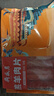 月盛斋 内蒙原切羔羊肉片 净重450g*3羊肉卷 火锅食材 中华老字号 实拍图