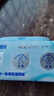 德佑EDI纯水湿厕纸80抽*6包XL码 湿纸巾厕纸卫生纸 孕婴可用安全0敏 实拍图
