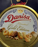 皇冠（danisa）丹麦曲奇饼干金色礼盒792g 年货春节礼品新年礼物送礼零食团购 实拍图