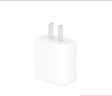 Apple/苹果 20W USB-C充电器  type-c充电器苹果手机充电器原装手机快充头 苹果17手机充电器 实拍图