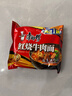 康师傅 方便面 经典红烧牛肉面103g*24袋 泡面袋装整箱速食 方便食品 实拍图