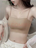 芬腾可安（FENTENGCARE）大U美背薄款防走光抹胸内衣女小胸聚拢不空杯收副乳防下垂文胸罩 实拍图