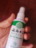 纯春堂云南本草 脚气喷剂脱皮脚臭脚汗水泡型烂丫脚痒泡脚喷雾脚气膏 实拍图