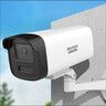 HIKVISION海康威视监控摄像头200万监控室外摄像机红外 B12HV3-IA 4MM 实拍图