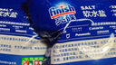 finish亮碟漂洗剂500ml 光亮剂洗碗机专用洗涤剂加速烘干玻璃除水斑 实拍图