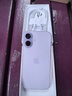 Apple/苹果 iPhone 17 256GB 薰衣草紫色 支持移动联通电信5G 双卡双待手机 实拍图