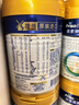 美素佳儿（Friso）皇家较大婴儿配方奶粉2段（6-12个月）400克 乳铁蛋白 新国标 实拍图