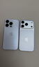 Apple/苹果 iPhone 17 Pro 256GB 银色 支持移动联通电信5G 双卡双待手机 实拍图